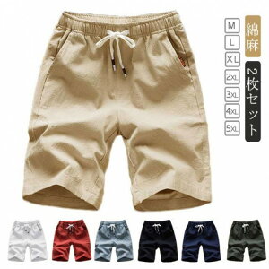 Y V[gpc    Zp ^p St EGXgS Rt 5 ėp 傫TCY n[tpc JWA V[p l Y{  