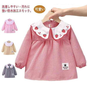 LbY 90-120cm  ct XbNuEX H ۈ牀 XbN ̎q xr[XbN  `FbN hJ h