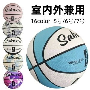 oXPbg{[ i g[jOc[ qp Sn悢G Ռ 7 6 5  Op p S C Mtg v[g Op Kp