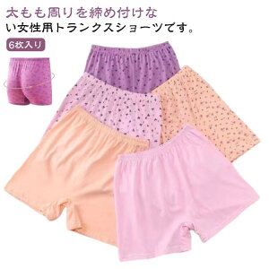 6  p gNX pc ԕ  [΂ nCEGXg  Rbg {bNXV[c gNXV[c V[c ₷݃pc {NT[pc 