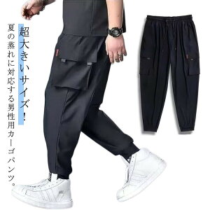 傫TCY L-8XL Y Opc ڐG⊴ J[Spc n   ACXVN  [Npc WK[pc ƒ u₩  ⊴pc z ʋC