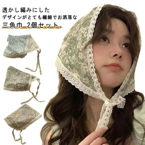 K[[ Op ԃ`[t   2Zbg wAoh wA^[o wbhXJ[t wAANZT[ g o_i JWA ou[VJ fC[X 