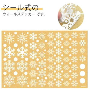 EH[XebJ[ NX}X   ̌ I[ig ~ 킢  KX K[h  V[ p[eBk gC mg[ CeA ǎ i tH[ h