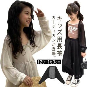 ̎q w 150 ꂢ tH[} J[fBK { qǂ 130 120 q  140 HD q   160 LbY qǂ q  ǂ