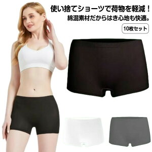 yX[p[SALE30OFFz  p l 傫TCY V[c 10Zbg wl n fB[X  pc ҏ[ 傫 Vv ҏ^Cv ЊQp ~p sp qp