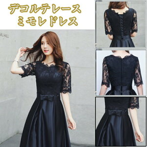 p[eB[hX O  ܕ OhX  Ă΂ hX TCY tH[}s[X fB[X   {[ Vv 20 50 40 30