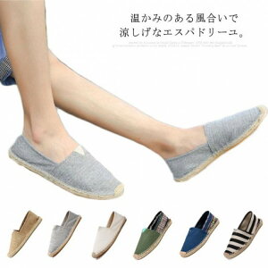 GXph[ fB[X Y Xb| JWAV[Y tbgV[Y ؂񂱃V[Y pvX ʋC ₷ Ȃ 傫TCY K _炩