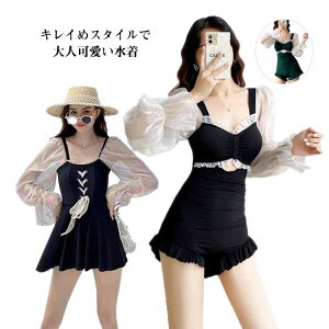  fB[X ̌^Jo[  UVJbg rX`F s[X w   ZNV[ }} ~ZX [X ؍ ̎q w Z w   v[ C