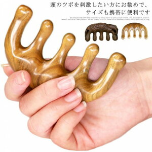 Βh؋ }bT[W Βh ^ ^ gуTCY ؋ uV wAuV puV  h }bT[W Ódh~ ї\h JbT