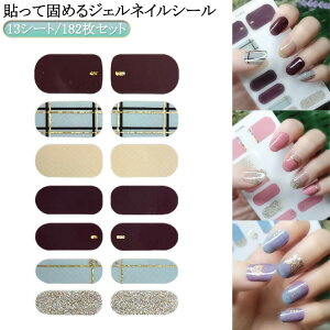 WFlCV[ \邾 dsvłOK d Z d^Cv Jt 1V[g14 d \Čł߂WFlCV[