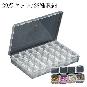 yX[p[SALE30OFFzi28t 28[ 29_Zbg lCA[g fR[V lC lCp[c[ CXg[[ lCT [P[X WG[ lCXg