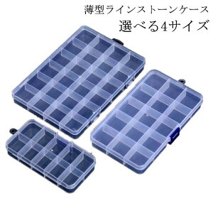 lC lCA[g 10 12 15 24[ fR[V lCp[c[ [{bNX CXg[[ lCT [P[X WG[ lCXg