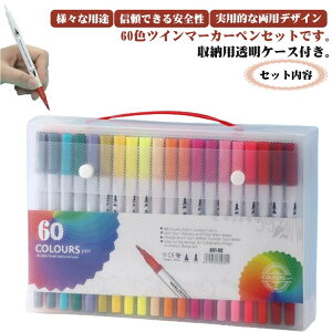 yX[p[SALEzzʕMy J[y 60F ׎  cC}[J[ A[g}[J[ GM  J[My }[J[ ʖѕM ʃyZbg GZbg Fh G莆 