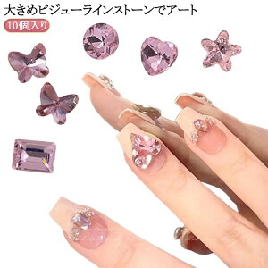  NX^Xg[ CXg[  n[g Eh Op lp p rW[ KX 嗱 p[c  Xg[ 10  ~ 傫   lC fR 