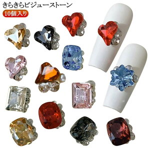 10 lCp[c lC lCWG[ nhCh ؍ rW[ p[c W WG[ lCrW[ Xg[ p[ lCA[g WFlC 傫 ^