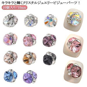 yX[p[SALEzzlC 10 10mm CXg[p[c WG[`[ p[c rW[8mm lCp[c WFlC lCpi fR }X nhChsAX lCWG