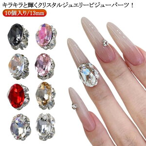 yX[p[SALEzzp[c lCp[c lC WG[`[ CXg[p[c 10 13mm rW[ lCpi fR }XN`[ nhChsAX WFlC