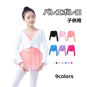 oG { q JVN[ EH[Abv 㒅 J[fBK LbY WjA oGpi     ǂ Vv n bX   h ̑