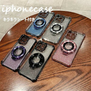 iPhone16 iPhone16Plus iPhone16Promax iPhoneP[X iphone15 P[X iphone 12 13 14 pro g Jo[ max