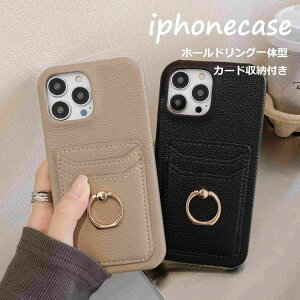 iPhone16 iPhone16Plus iPhone16Promax iPhoneP[X iphone15 P[X iphone iphoneP[X 12 ma pro 13