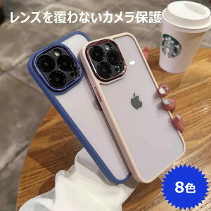 yX[p[SALEzziPhone16 iPhone16Plus iPhone16Promax iPhoneP[X iphone15 P[X iphone iphoneP[X 12 pro 14 13