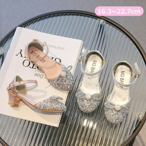 tH[}V[Y ̎q LbY LL qC pvX hXV[Y sAm\ WjA  V[Y  vZX RN[ C ܎O t w w