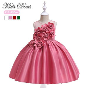 hX 4F q sAm\ qhX \hX  LbY LbYhX s[X  t[K[ t Pl qs[X tH[} Ђ G ̎q