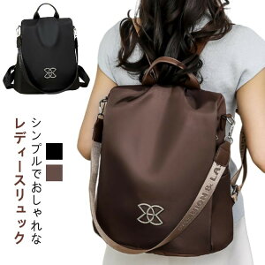 yX[p[SALEzzh~ JWAbNTbN fB[X ϖ e bNTbN h  y AEghA 2Way | |Pbg rWlX s obNpbN ʊw ʋ