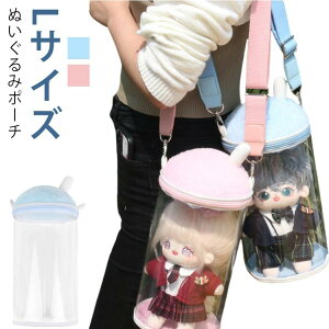 ʂ |[` ʂ   20cm obO oPc^ V_[obO [ NAobO  ob  ~jobO