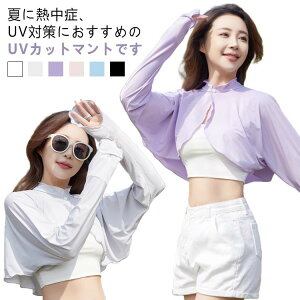 }g UVJbg t  ⊴ ݕt P[v UV p[J[ bVK[h CgAE^[ J[fBK   V[g fB[X A[Jo[ w 