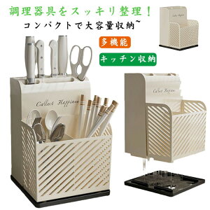  iCtX^h P[X  Lb`[ X^h @\ Lb`c[X^h nT~ bN oT~z_[ ȃXy[X Xv[