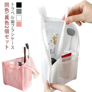 |[`  l F ِF2Zbg  [ 傫 uVP[X y sp gx ^ gx|[` ItBX g `[u ǂ ݂Zbg