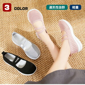 Xj[J[ fB[X  V[Y jOV[Y X|[cV[Y EH[LOV[Y i[XV[Y Xb| C AEghA ^C  wlC y