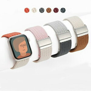 Apple watch バンド 38mm 40mm 41mm 42mm 44mm 45mm 49mm Ultra SE series9 8 7 6 5 4 3 2 1 レディ ベルト アップルウォッチ