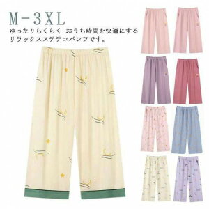  Ђ XeeR  Jvpc wl [EFA  Y{ pW} [pc 7 {gX C[W[pc  ԕ ėp 킢  fB[X