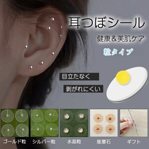 y2w200~ OFFIzc{ WG[ ڃV[  AM[Ή XeX CEV[ 1000 ^Cv ڃWG[  Rق NObY  ◱