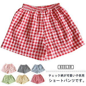 V[gpc Y{ LbY q ̎q j̎q {gX  `FbN Zp EGXgS 킢  o JWA i [EFA ʊw  Vђ