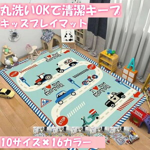 vC}bg LbY}bg VуO hO ~߃}bg 􂦂郉O m}bg LbYO Ԃ}bg av[g p}bg g[Ή [΍ oYj