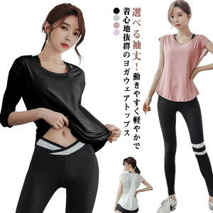 KEFA n ̌^Jo[ O gbvX ʋC KT fB[X z 7 bV  KTVc zbgKEFA   W tBbglXEFA 