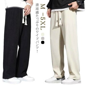  Y{  Opc Chpc Y ACXVNpc pc JWApc ⊴ t