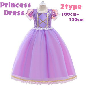 ̎qLbYvZXhX2^Cv100~150cmLbY xr[ }^jeB hX LbYt@bV }^jeB xr[