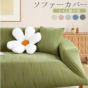 yX[p[SALE30OFFz\t@[Jo[ 2l| 3l| lGp t Xgb` @OK Sʕی 邾 \t@Jo[ 1l| 4l|  It k tBbg rO 