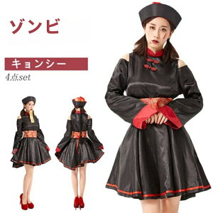 LV[ RXv nEB  fB[X ]r LV[K[Y ̗d p RXvߑ RX` z[ nEBߑ LN^[