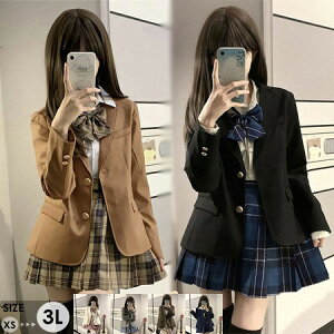 yX[p[SALE30OFFzw Ǝ X[c ̎q  4_Zbg w Z  傫TCY  tH[}  WjA qX[c wj Ǝ lCr[ zCg