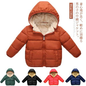  ȃWPbg LbY t[ht AE^[ j̎q ȃWp[ |Pbgt N y {A n  ~ q  90cm 100cm 130cm 120cm 110cm