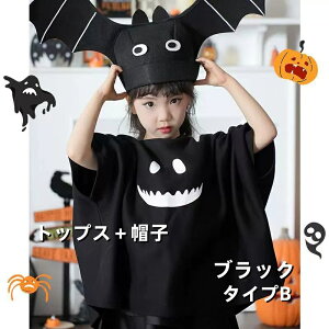 nEB ߑ q  |`  ΂  RE zSRX`[ KE ̎q nEB[ߑ nEBRX`[ qǂ LbY j̎q