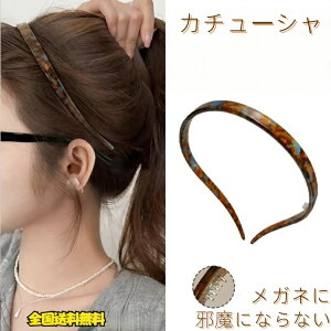 |bL KlJ`[VዾJ`[V YJ`[V J`[V fB[X Y wAoh ɂȂJ`[V yJ`[V ׂb wAANZT[