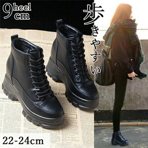 V[gu[c q[ fB[X nCq[ 9cm u[c C ҂ݏグu[c V[g   uE nCJbg EBO`bv R 