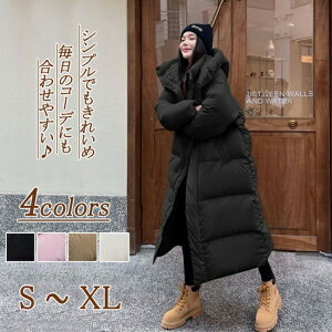 _EWPbg _ER[g fB[X R[g i 傫TCY OWPbg OR[g 20 30 40 50 O  80 t[ht _EAE^[