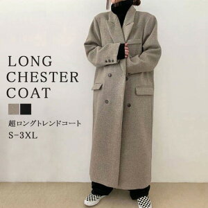 `FX^[R[g fB[X R[g OR[g `FX^[ AE^[ WPbg _uO`FX^[R[g }LV  ꂢ  ȓ ~ ~ H 